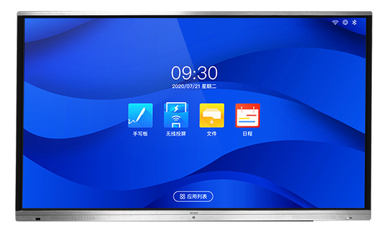 Kontras Tinggi 86 &quot;Semua Dalam Satu Layar LCD Kustom Cerdas Untuk Ruang Rapat