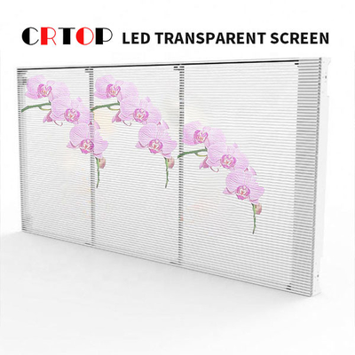 Konser Menggunakan Layar LED Kaca Transparan P3.8mm Ke P7.8mm Pitch