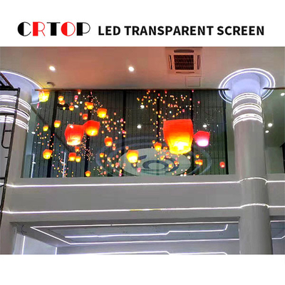Konser Menggunakan Layar LED Kaca Transparan P3.8mm Ke P7.8mm Pitch