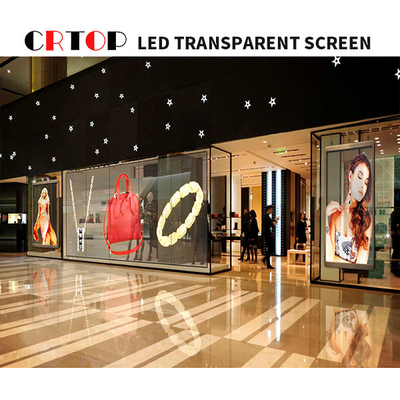 Konser Menggunakan Layar LED Kaca Transparan P3.8mm Ke P7.8mm Pitch