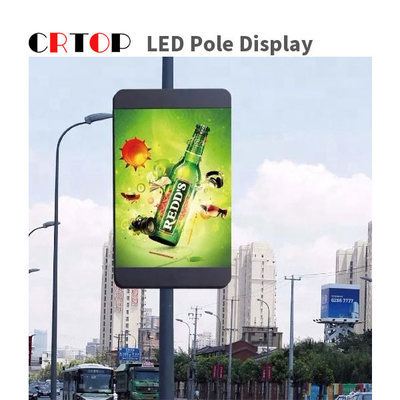 Tampilan Tiang Jalan LED P2.5mm Luar Ruangan Penuh Warna Lampu Billborad