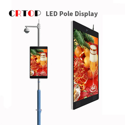 Tiang Lampu Jalan P2.5mm Cerdas Tampilan LED Outdoor Vedio