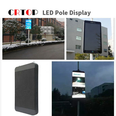 Lighting Pole P4mm Advertising LED Display 1920Hz Refresh Rate