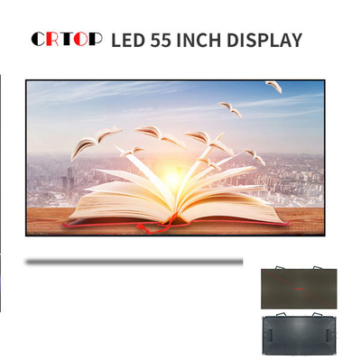 Waterproof 55 Inch Indoor LED Display Screen 1200 * 675mm Kotak Besar