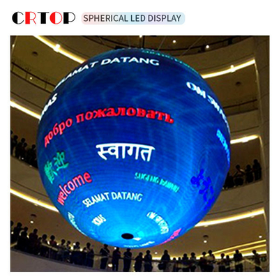 P3mm 800cd Kreatif LED Tampilan Layar Diameter 1m Bentuk Bulat