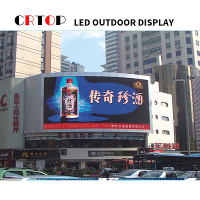 Layar Iklan LED Luar Ruangan Definisi Tinggi Untuk Pusat Perbelanjaan