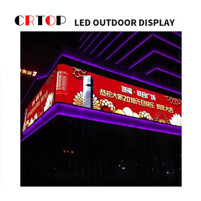 Layar Iklan LED Outdoor P4 Definisi Tinggi Penyegaran Normal