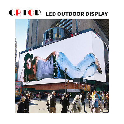 Layar Iklan LED Luar Ruangan Tahan Suhu Tinggi