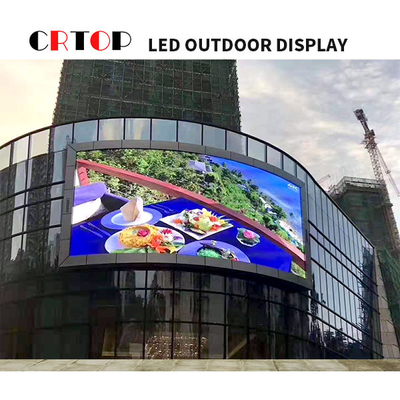 Layar Iklan LED Luar Ruangan P4mm 1R1G1B Tampilan Struktur Piksel