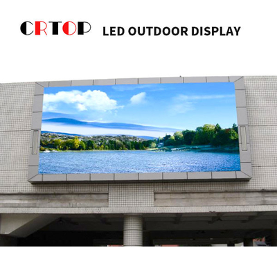 P5mm Outdoor LED Advertising Screen 120 Derajat Ultra Wide Angle