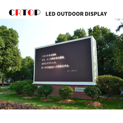 P5mm Outdoor LED Advertising Screen 120 Derajat Ultra Wide Angle