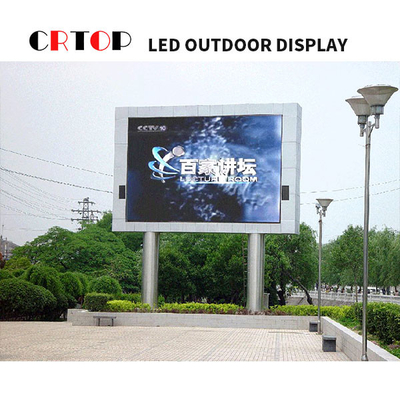 320mm * 160mm Modul Layar Iklan LED Luar Ruangan Penyegaran Normal