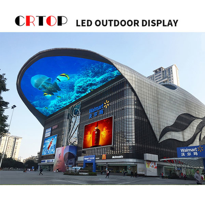 320mm * 160mm Modul Layar Iklan LED Luar Ruangan Penyegaran Normal